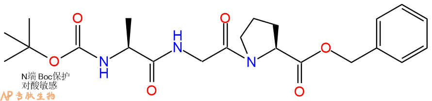 专肽生物产品三肽Boc-Ala-Gly-Pro-苄酯化107930-42-7