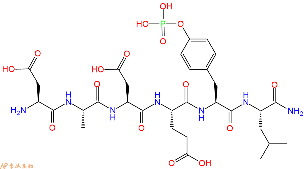 专肽生物产品六肽EGF Receptor (988-993)(phosphorylated), human