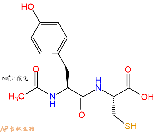 专肽生物产品二肽Ac-Tyr-Cys