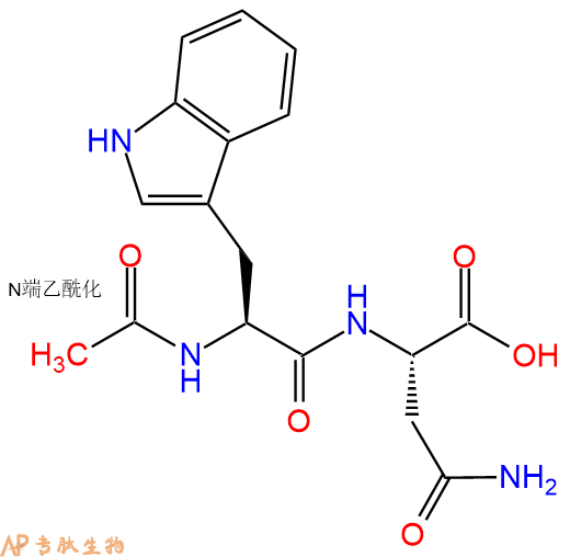专肽生物产品二肽Ac-Trp-Asn