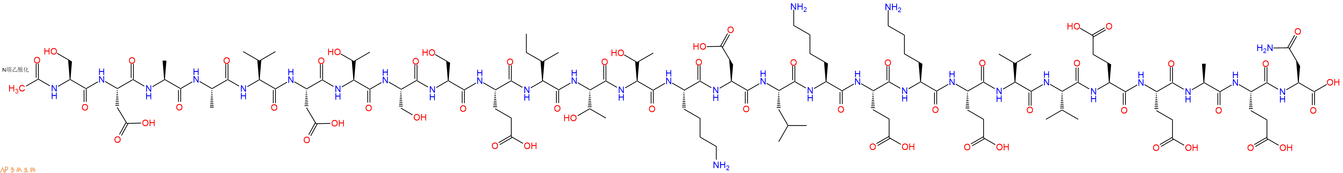 专肽生物产品胸腺法新杂质H