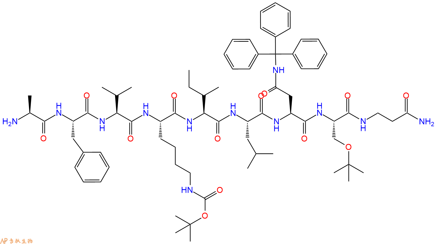 专肽生物产品九肽AFV-K(Boc)-IL-N(Trt)-S(tBu)-βA-NH2