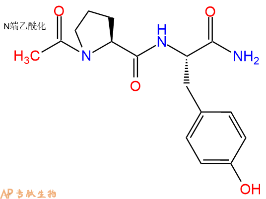 专肽生物产品二肽Ac-Pro-Tyr-NH2