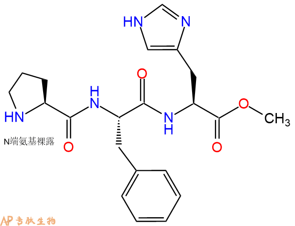 专肽生物产品三肽Pro-Phe-His--甲酯化75350-57-1