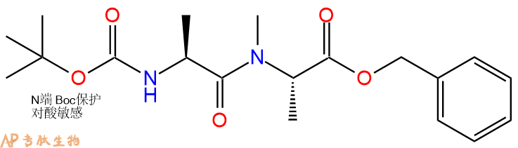 专肽生物产品二肽Boc-Ala-NMe-Ala-苄酯化133499-52-2