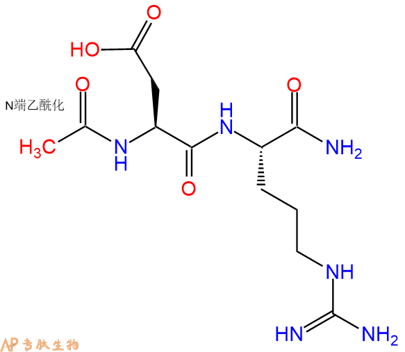 专肽生物产品二肽Ac-Asp-Arg-NH2