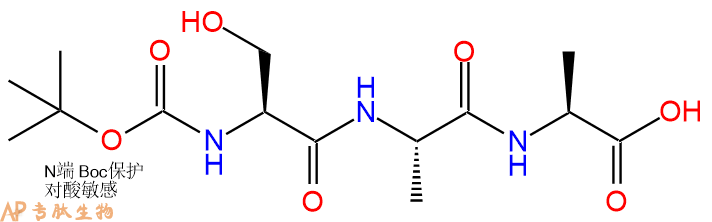 专肽生物产品三肽Boc-Ser-Ala-Ala144090-48-2