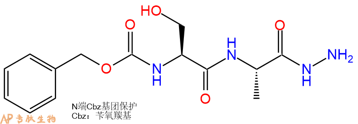 专肽生物产品二肽Cbz-Ser-Ala-N2H360856-60-2