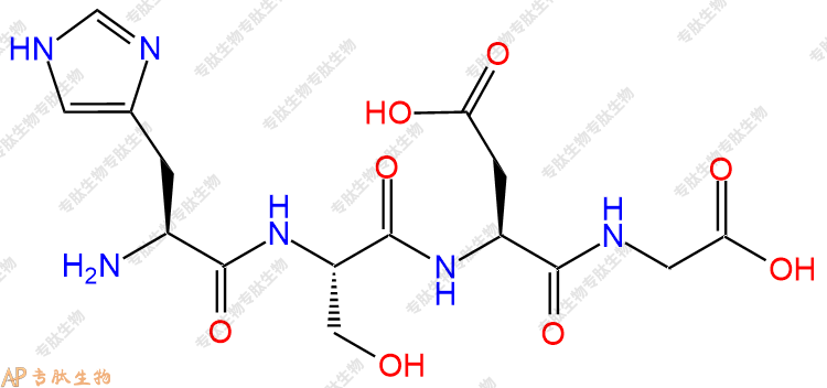 专肽生物产品四肽His-Ser-Asp-Gly27510-94-7