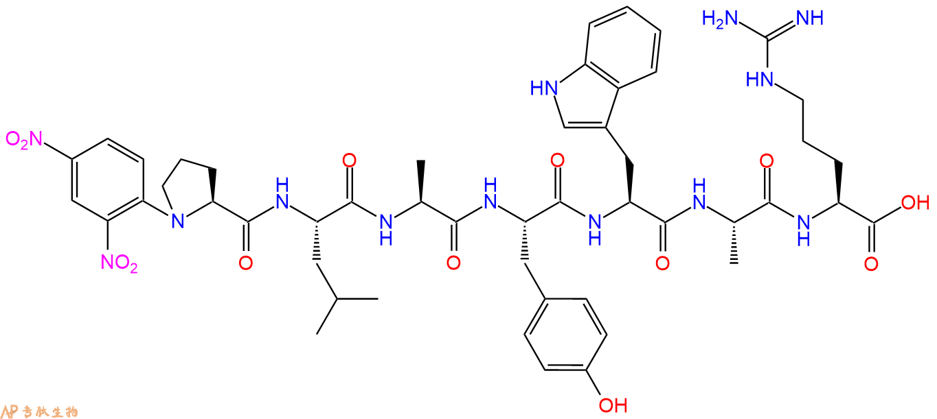 专肽生物产品基质金属蛋白酶MMP-8 Substrate, Fluorogenic、FRET Substrate135662-05-4