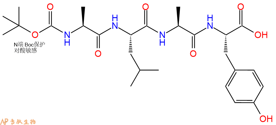 专肽生物产品四肽Boc-Ala-Leu-Ala-Tyr158306-52-6