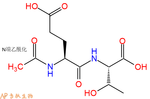 专肽生物产品二肽Ac-Glu-Thr