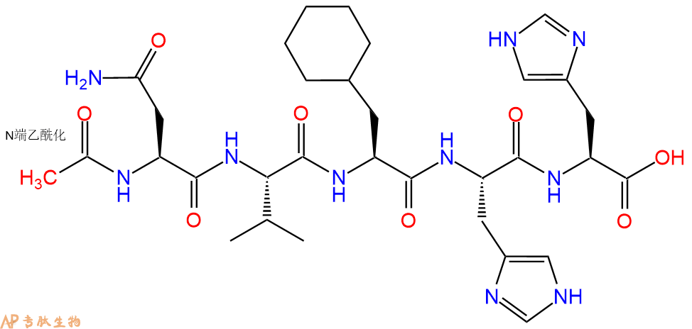专肽生物产品五肽Ac-Asn-Val-Cha-His-H1345826-17-6