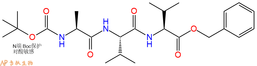 专肽生物产品三肽Boc-Ala-Val-Val-苄酯化1242760-40-2