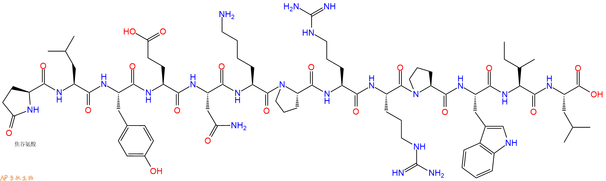 专肽生物产品神经降压肽[Trp11]-Neurotensin75644-95-0