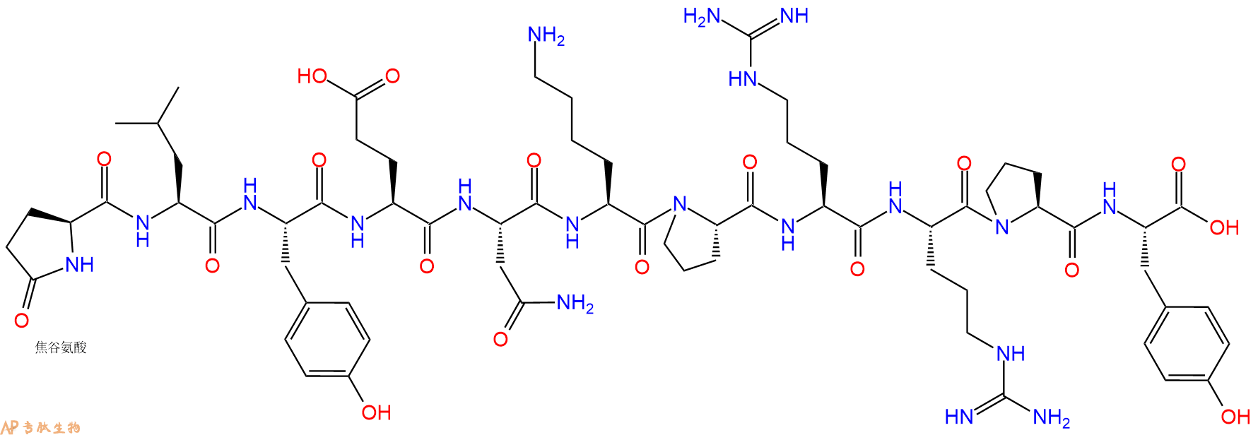 专肽生物产品神经降压肽Neurotensin(1-11)74032-89-6