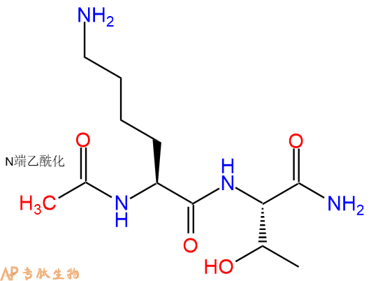 专肽生物产品二肽Ac-Lys-Thr-NH2