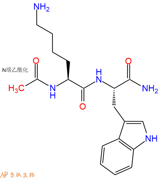 专肽生物产品二肽Ac-Lys-Trp-NH2