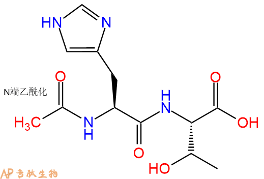 专肽生物产品二肽Ac-His-Thr