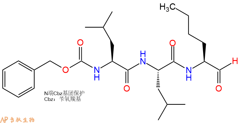 专肽生物产品Z-Leu-Leu-Nle-CHO133407-83-7
