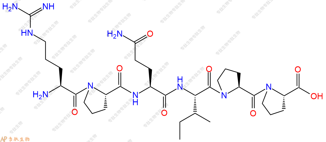 专肽生物产品六肽Arg-Pro-Gln-Ile-Pro-Pro59189-93-4