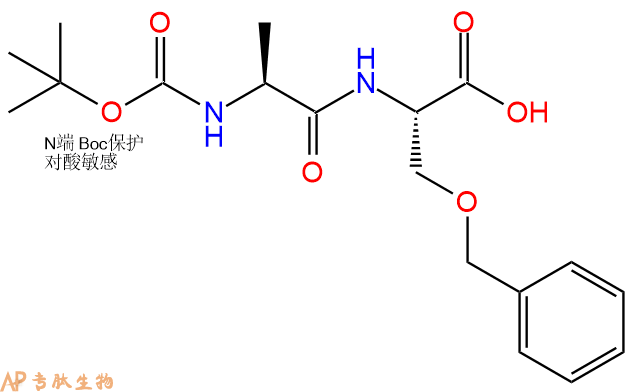 专肽生物产品二肽Boc-Ala-Ser(Bzl)1130835-15-2