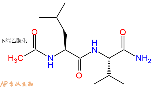 专肽生物产品二肽Ac-Leu-Val-NH2