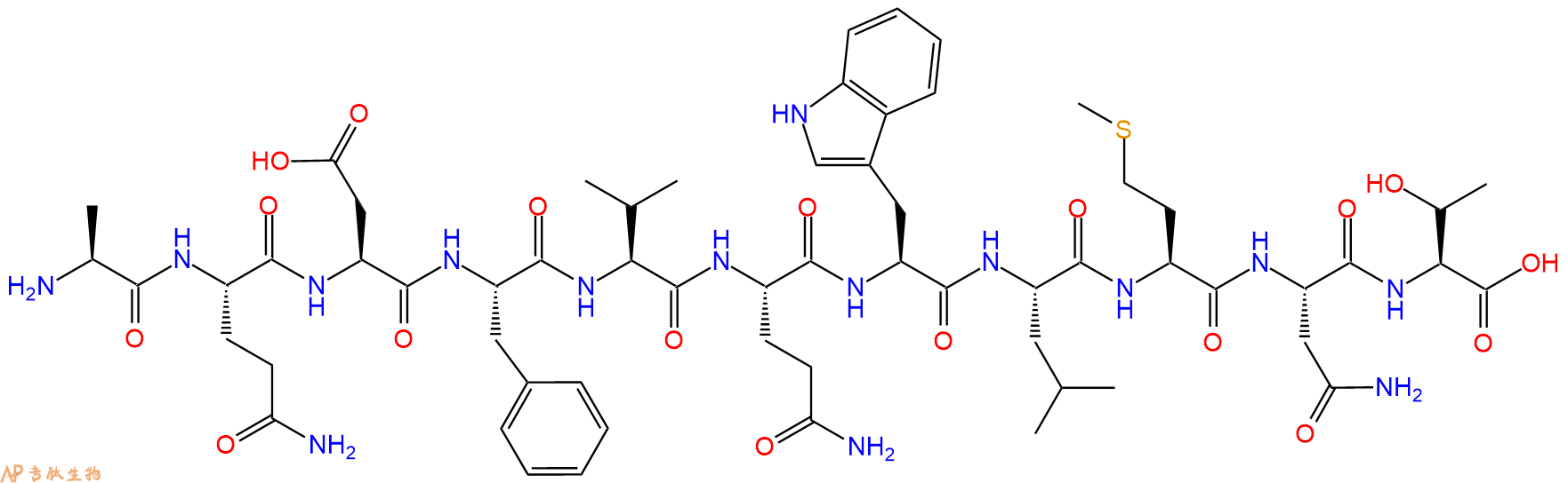 专肽生物产品胰高血糖素Glucagon (19-29) (human, rat, porcine)64790-15-4