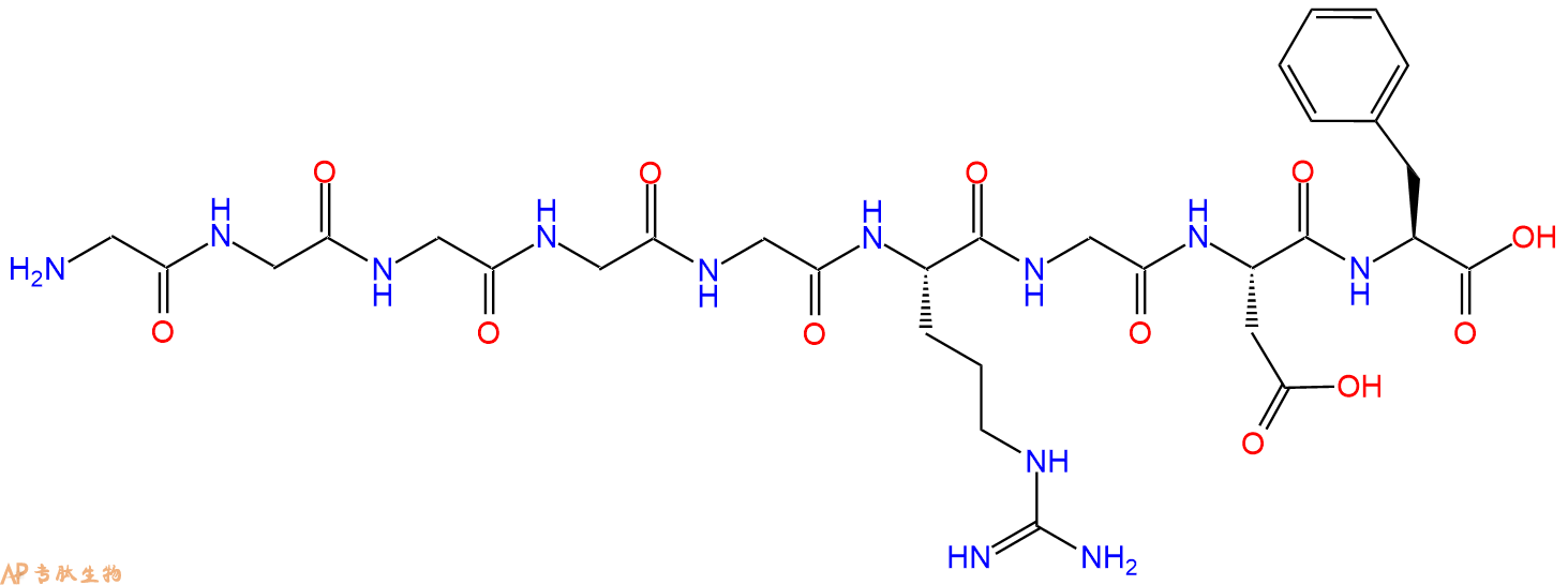 专肽生物产品九肽GGGGGRGDF139579-67-2