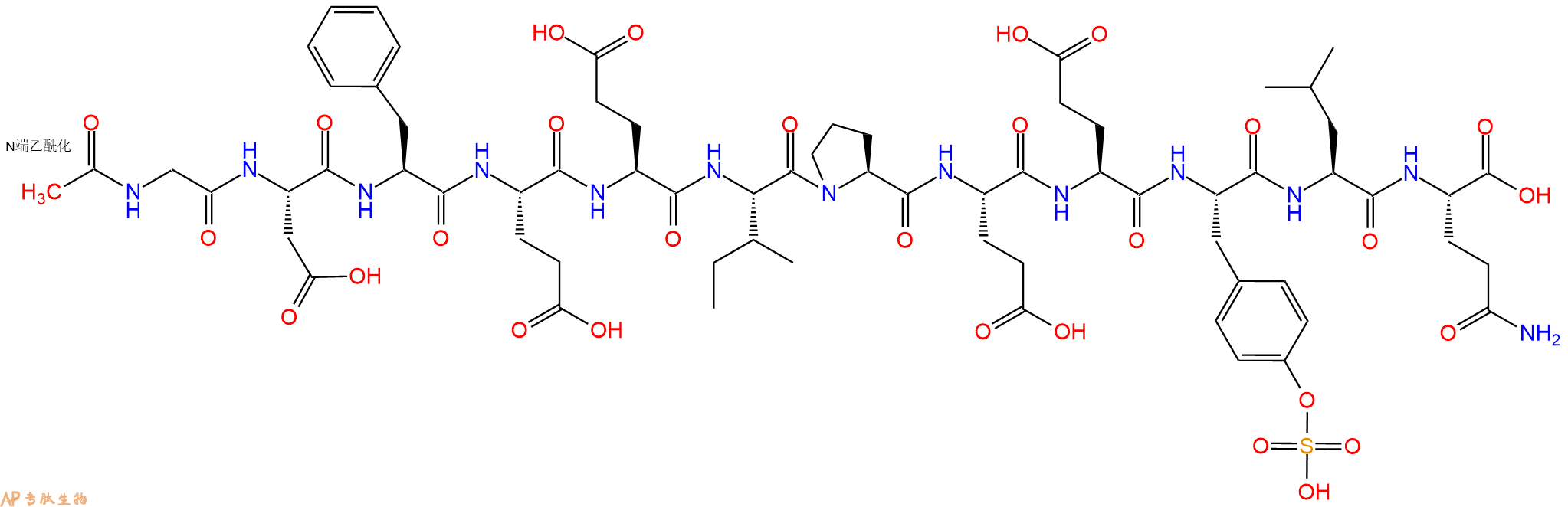 专肽生物产品Ac-Hirudin (54-65) (sulfated)125441-00-1