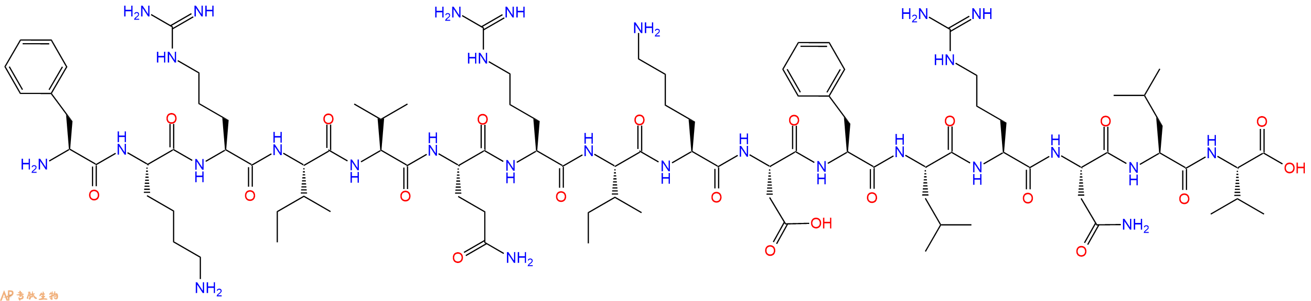 专肽生物产品LL(17-32)