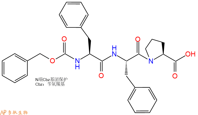 专肽生物产品三肽Cbz-Phe-Phe-Pro111053-04-4