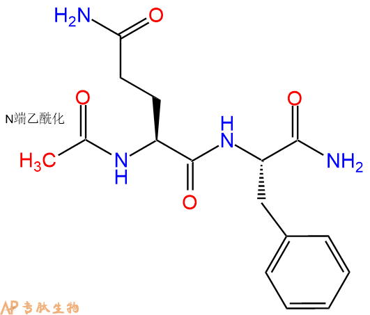 专肽生物产品二肽Ac-Gln-Phe-NH2