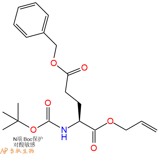 专肽生物产品Boc-Glu(Bzl)-OAll132090-12-1