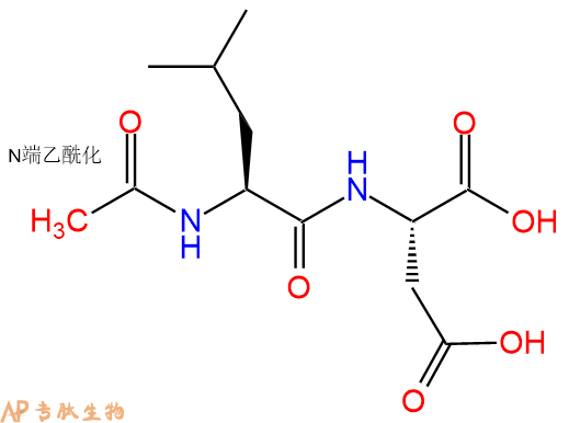 专肽生物产品二肽Ac-Leu-Asp