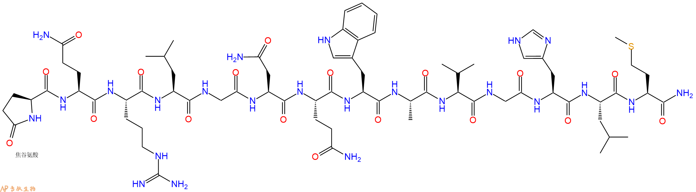 专肽生物产品蛙皮素、Bombesin31362-50-2