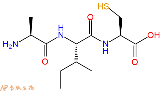 专肽生物产品三肽Ala-Ile-Cys
