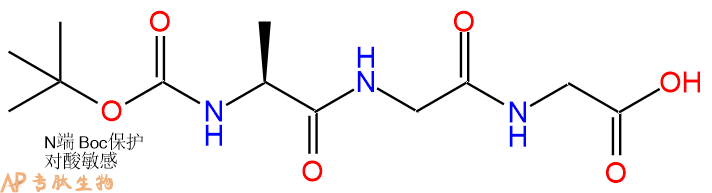 专肽生物产品Boc-Ala-Gly-Gly115035-47-7