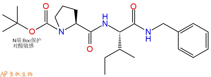 专肽生物产品二肽Boc-Pro-Ile-NHBn276257-35-3