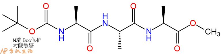 专肽生物产品三肽Boc-Ala-Ala-Ala--甲酯化19963-33-8