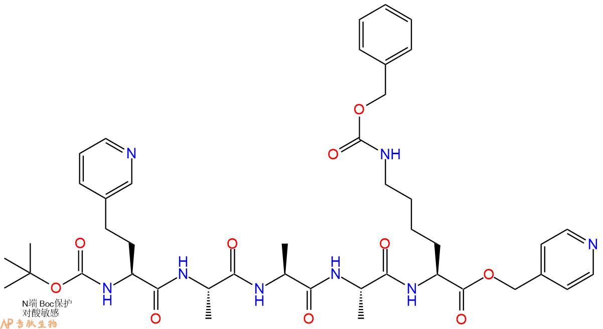 专肽生物产品五肽Boc-Ala(3Pm)-Ala-Ala-Ala-Lys(Cbz)-OPic99461-50-4