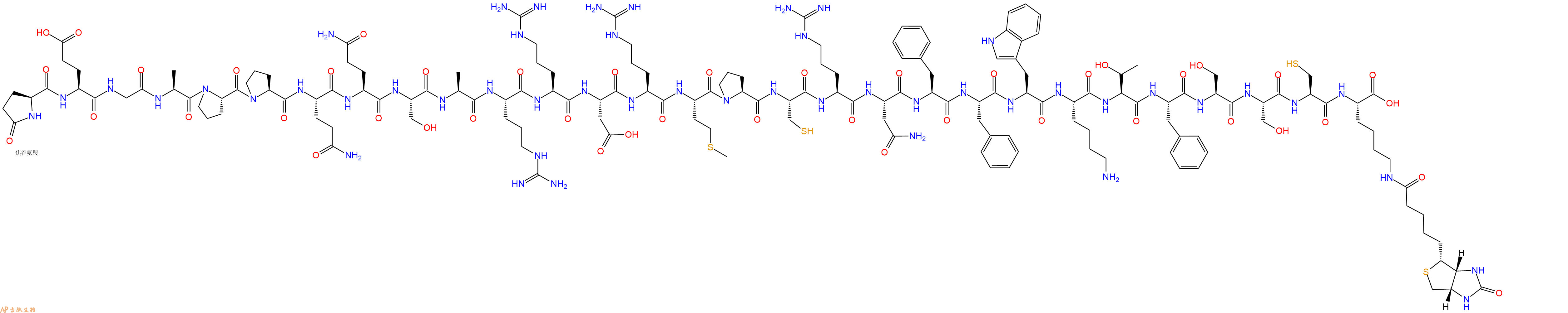 专肽生物产品皮质抑素(Lys(Biotin)29)-Cortistatin-29(human)