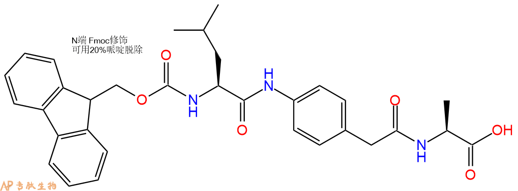 专肽生物产品三肽Fmoc-Leu-Phg-Ala1433594-49-0
