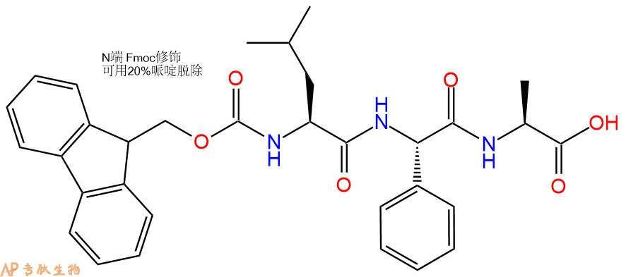 专肽生物产品三肽Fmoc-Leu-Phg-Ala1433594-49-0