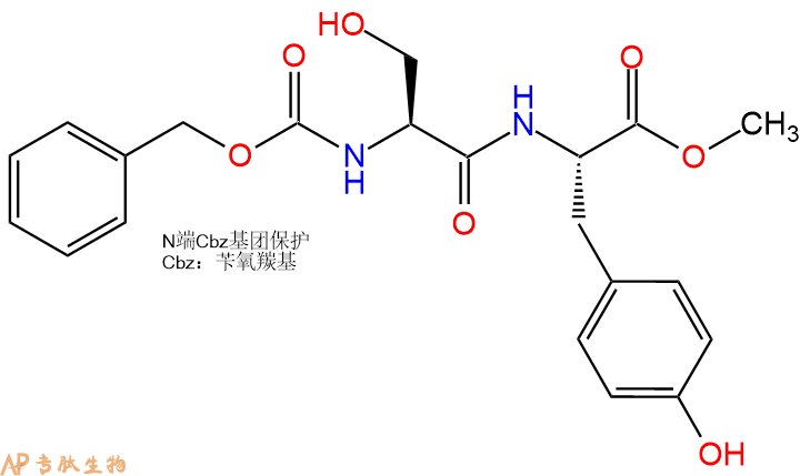 专肽生物产品CBZ-Ser-Tyr-OME24118-03-4