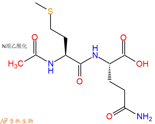 专肽生物产品二肽Ac-Met-Gln