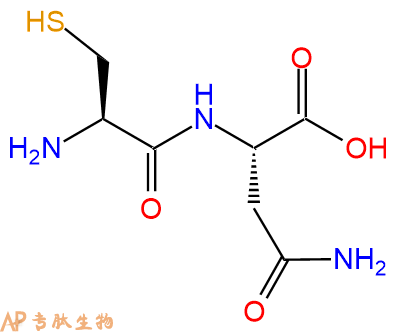 专肽生物产品二肽Cys-Asn71920-70-2