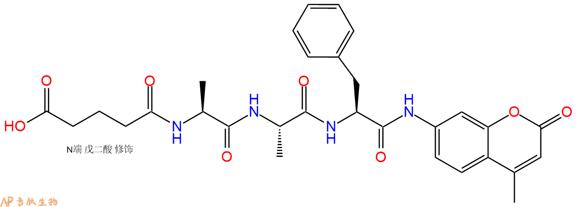 专肽生物产品三肽Glt-Ala-Ala-Phe-7-氨基-4-甲基香豆素144398-31-2