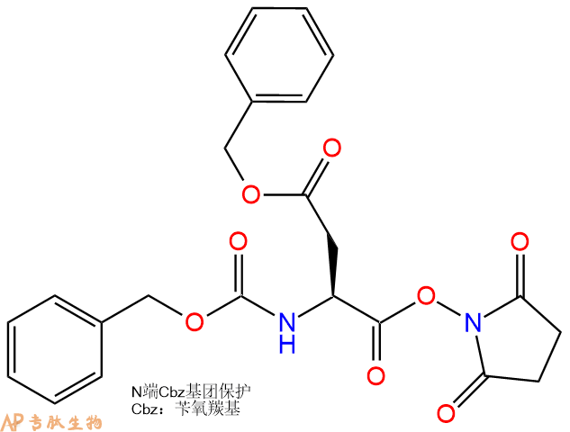 专肽生物产品Z-Asp(OBzl)-OSu61464-33-3