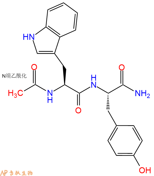 专肽生物产品二肽Ac-Trp-Tyr-NH2